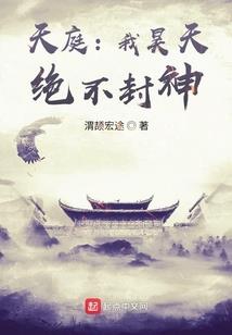 乐乐系列游戏
