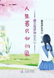 儿童串串摆摊小吃攻略