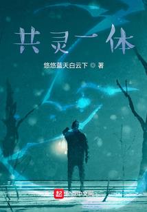 男生学女生说话绝地求生