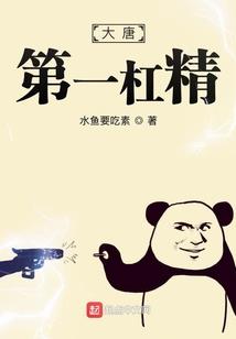 魔兽世界盟友啥意思啊