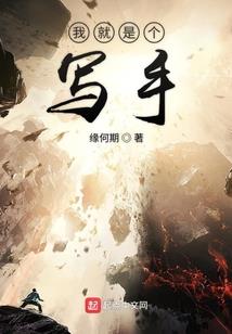 绝地逃生朝鲜