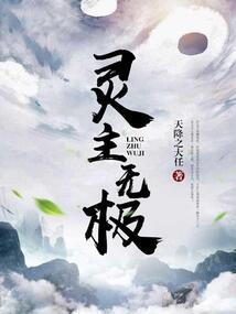 dota2夺冠lol