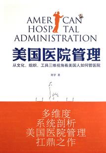 奇迹弓箭手攻略