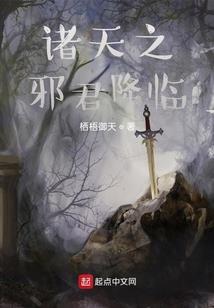 王者荣耀怎么提建议