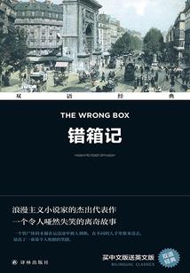 天刀场景门派