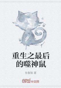 lol手游怎么更换地图
