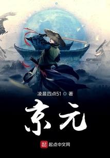 自谋职业和自主就业的区别