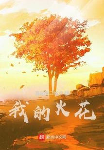 魔兽争霸3兽王怎么打龙