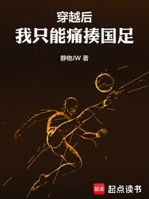 约游戏英语