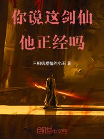 如何制作风暴英雄装备