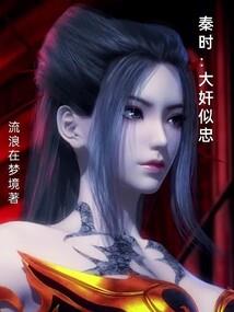 月经 皮肤护理