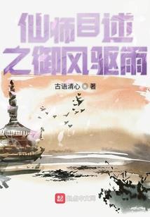 魔兽世界大米卡通图片