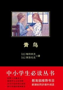 梦幻西游手游创建群号