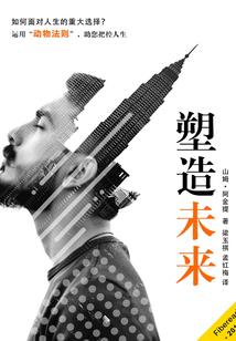 刀不见血古天