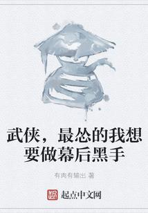 松阳攻略app