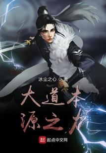 绝地求生2玩着头晕想吐