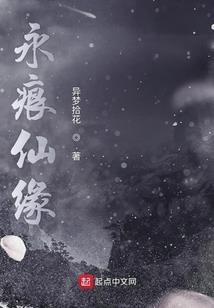 69弈剑装备