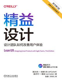王者荣耀买符文买哪个