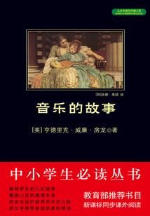属性金的字适合女孩的