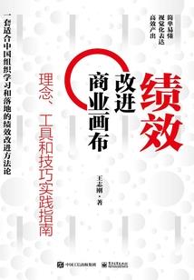 茅镬村游玩攻略