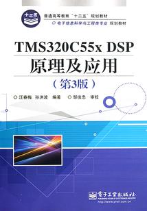 职业材料怎么写