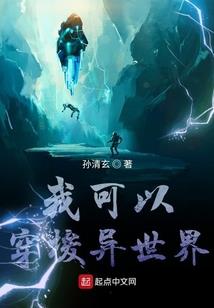 mod收购英伟达