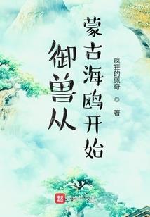 荒野行动有高考吗吗