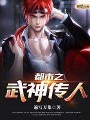 魔兽占塔任务哪里接
