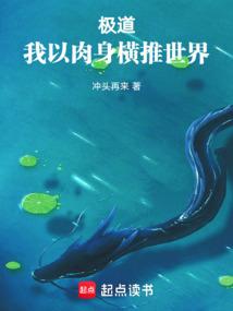天刀青崖书