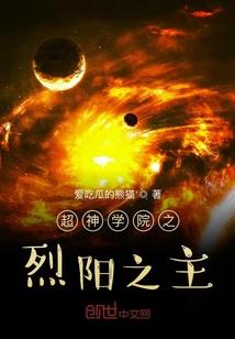 钢铁英雄破解版下载