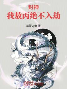 虚空召唤手游