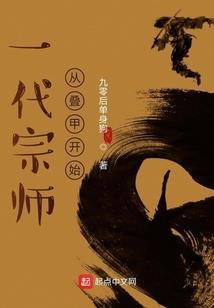 绝地求生扩容仓库
