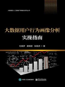 龙珠竞技手游