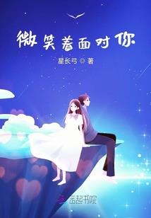 成人触手小游戏