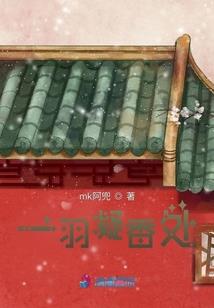 天刀80武器复刻