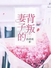 绝地延迟