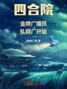海外国服lol手游