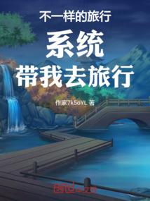 破解版7233