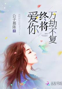 回合制手游排行