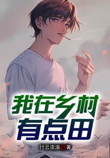 大学生集体游戏