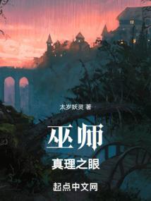 我的世界小成qq
