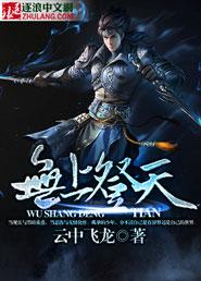 索尼手机远程ps4