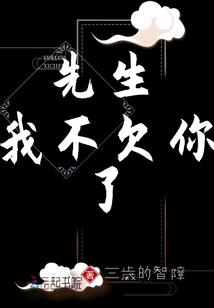 梦幻西游奇偶