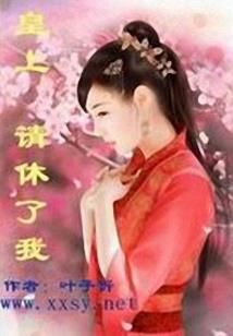 梦幻西游虚空单刷