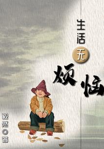 青田游玩攻略