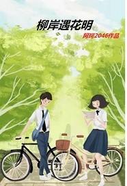 梦幻西游貂