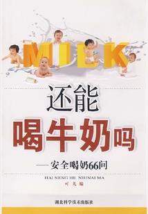 煮酒论英雄京剧