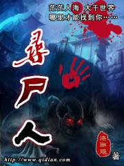 悟字游戏名