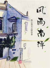 微信传奇手游攻略