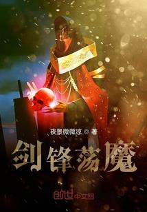 sky魔兽教学